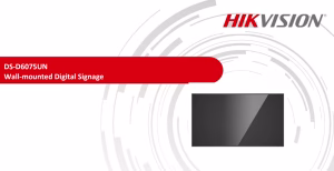 Hikvision DS-D6075U