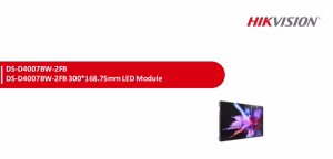 Hikvision DS-D4007BW-2FB/A