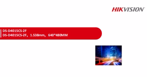 Hikvision DS-D4015CS-2F