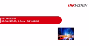 Hikvision DS-D4025CS-2F