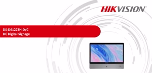 Hikvision DS-D6122TH-D/C